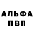 Кокаин 97% berssserker