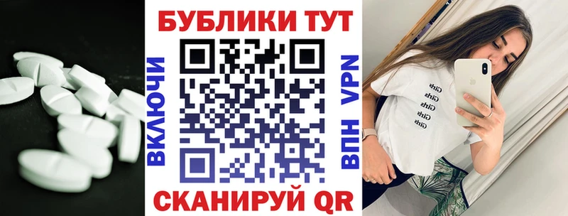 Ecstasy mix Кимовск