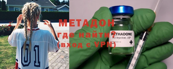 ALPHA PVP Касимов