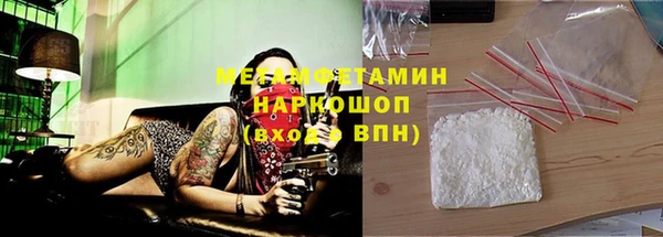 ГАЛЛЮЦИНОГЕННЫЕ ГРИБЫ Карталы