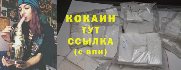 Альфа ПВП Киреевск