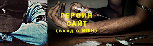 ALPHA PVP Касимов