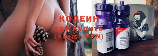 ALPHA PVP Касимов