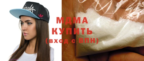 марки lsd Карпинск