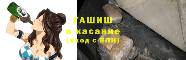 ALPHA PVP Касимов