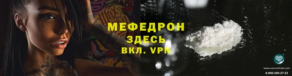 марки lsd Карпинск
