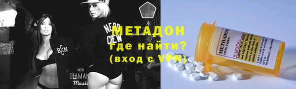 ALPHA PVP Касимов