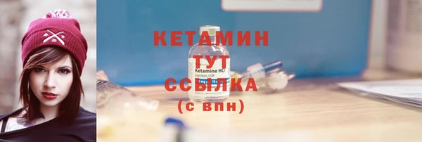 ГАЛЛЮЦИНОГЕННЫЕ ГРИБЫ Карталы