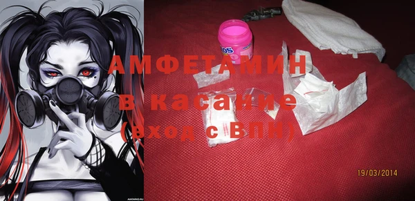 марки lsd Карпинск