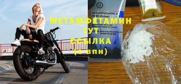 ГАЛЛЮЦИНОГЕННЫЕ ГРИБЫ Карталы