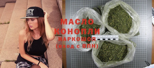 марки lsd Карпинск