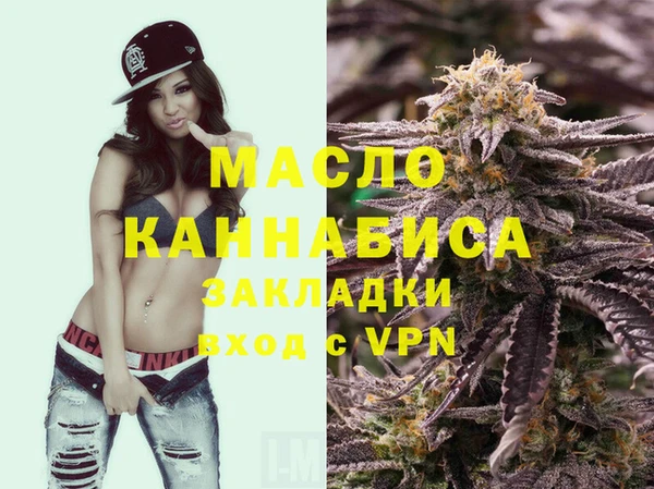 ALPHA PVP Касимов