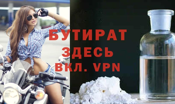 марки lsd Карпинск