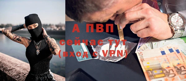 марки lsd Карпинск
