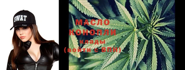 марки lsd Карпинск