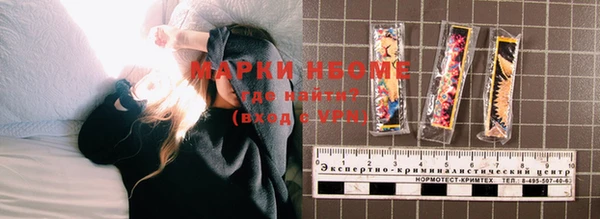 ГАЛЛЮЦИНОГЕННЫЕ ГРИБЫ Карталы