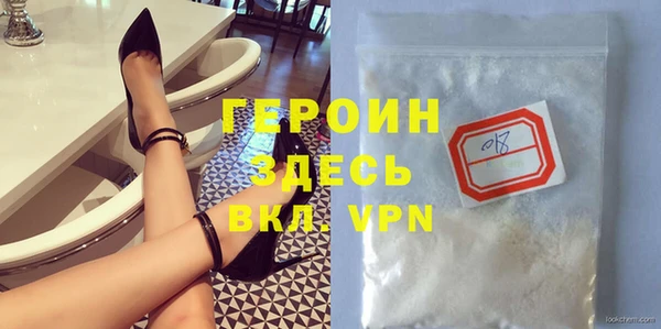 ГАЛЛЮЦИНОГЕННЫЕ ГРИБЫ Карталы