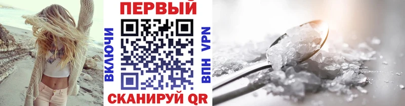 Купить закладки  Кимовск  МЕТАМФЕТАМИН винт 